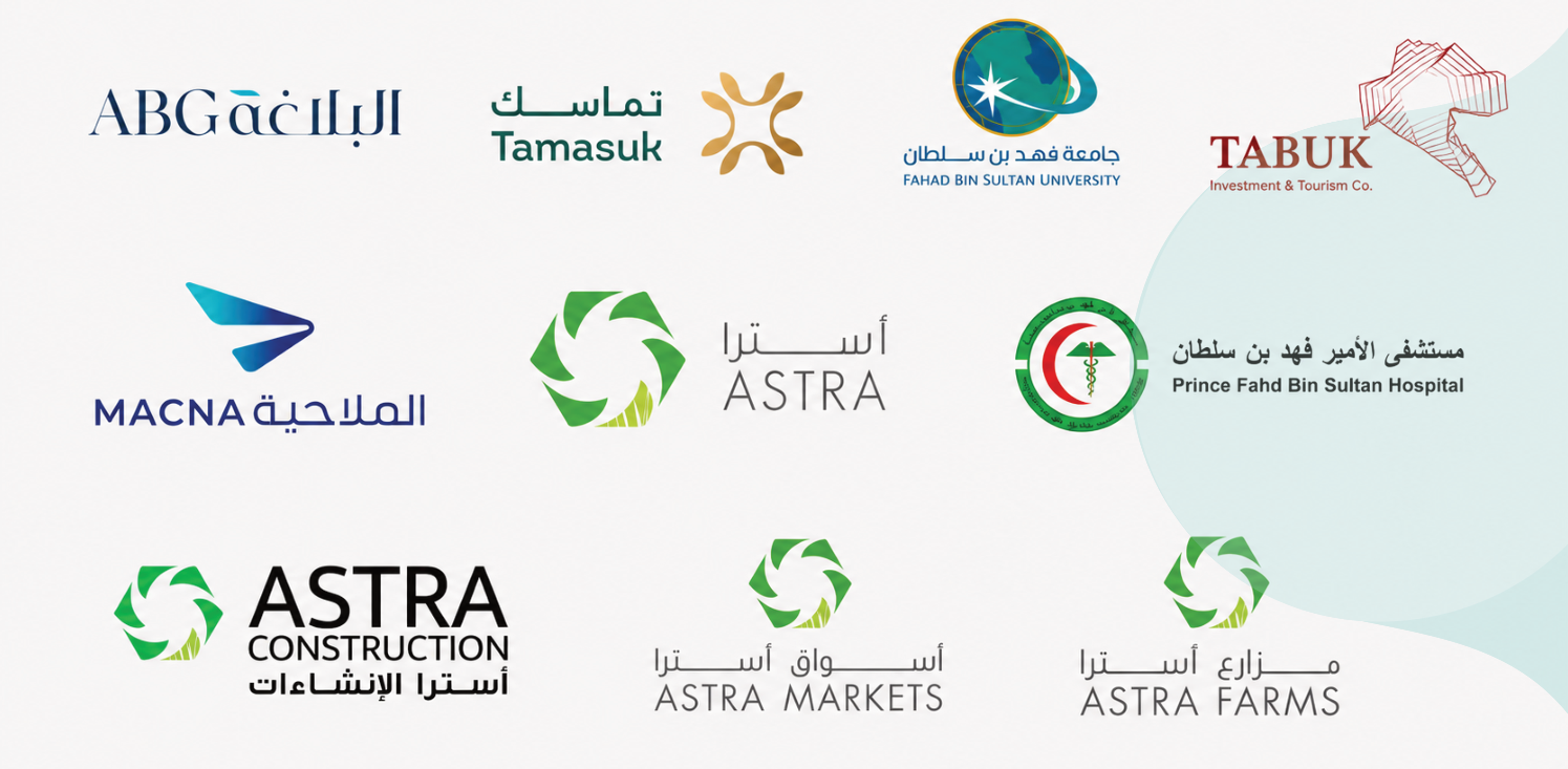 ABG; Tamasuk; Fahad Bin Sultan University; Tabuk Investment and Tourism Co.; MACNA; ASTRA; Prince Fahd Bin Sultan Hospital; ASTRA Construction; ASTRA Markets; ASTRA Farms